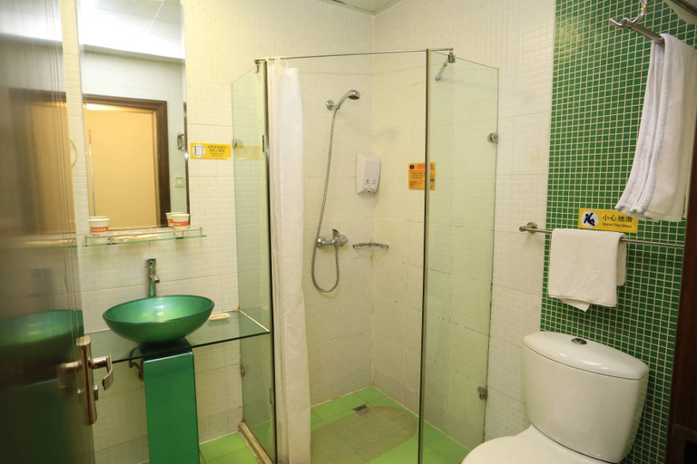 Bathroom 2, Homeinn Hotel (Chongqing Jiefangbei Area Hong Ya Dong), Chongqing