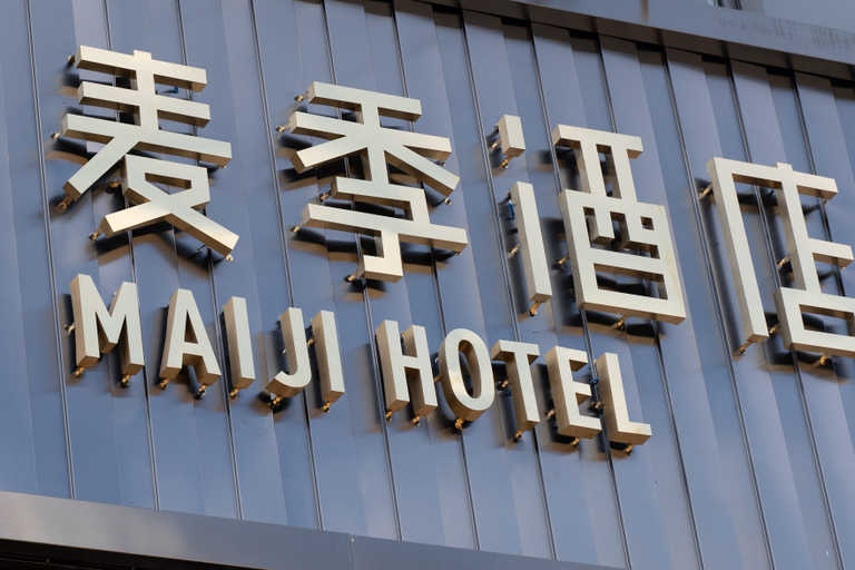 Exterior & Views 5, Erduosi Maiji Hotel, Ordos