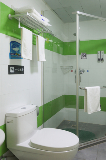 Bathroom 2, 7 Days Premium Hotel (Jiangyin Changshan Branch), Wuxi
