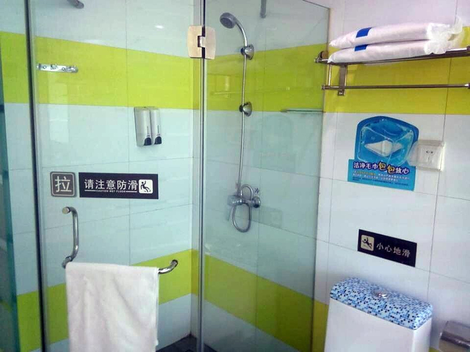 Bathroom 2, 7Days Inn (Xi’an North West University Branch), Xi'an