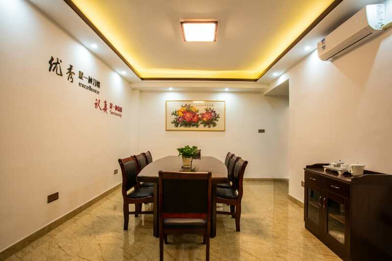 Others 5, Dongshan Jinxinxin Hotel, Zhangzhou