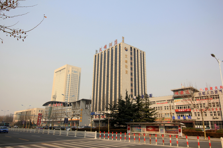 Exterior & Views 1, Zhaoyuan Wenfeng Hotel, Yantai