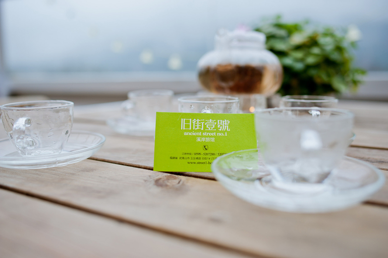 Food & Drinks 4, オールドストリート(リゾートエリア), Nanping