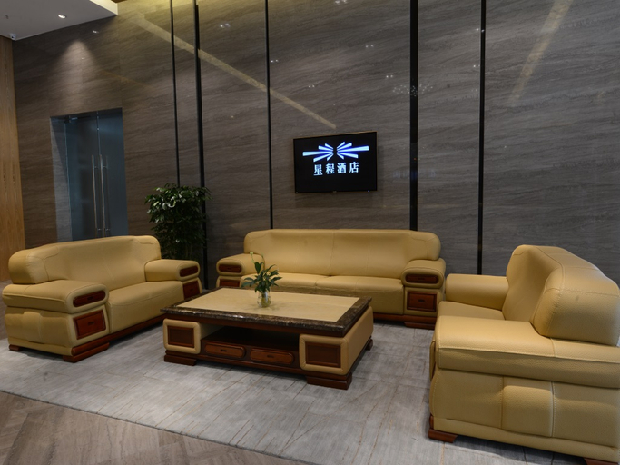 Others 4, Xingcheng Hotel (Heyuan Railway Station Branch), Heyuan