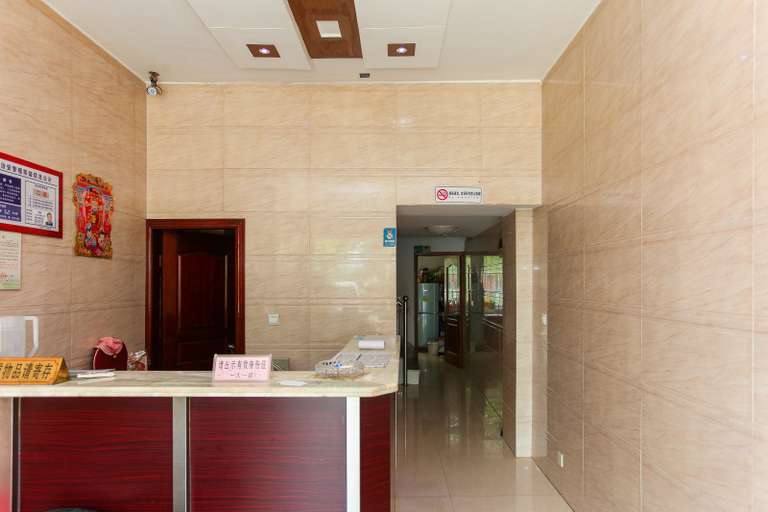 Bathroom 5, Tianma Hotel, Wuxi