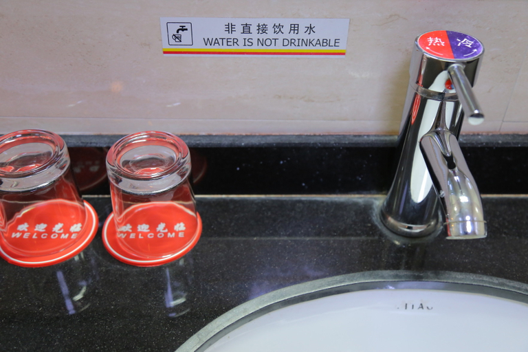 Food & Drinks 4, Mechar Hotel (Chizhou High Speed Railway Station), Chizhou