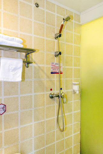 Bathroom 2, 99 Inn (Ningbo Railway Station Liuting Street), Ningbo