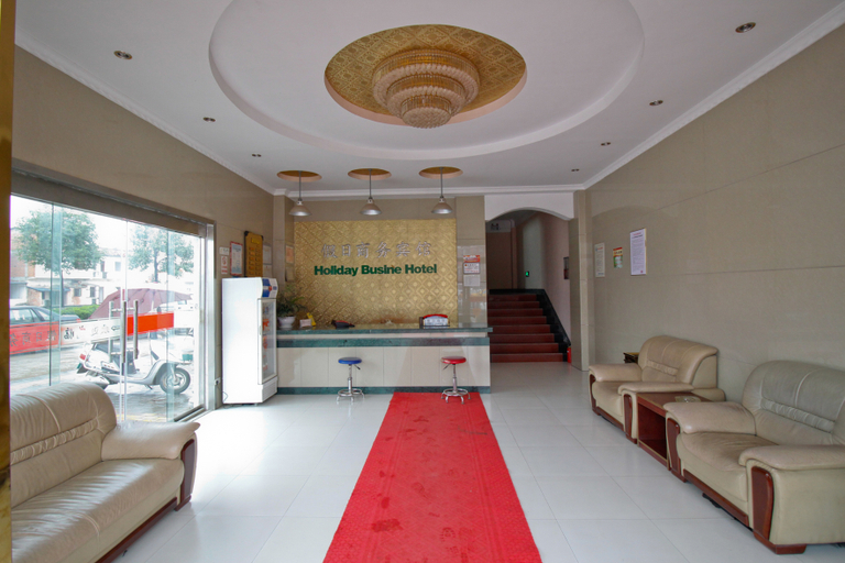 Others 4, Jinzhai Holiday Business Hotel, Lu'an