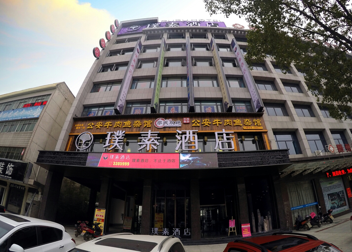 Exterior & Views