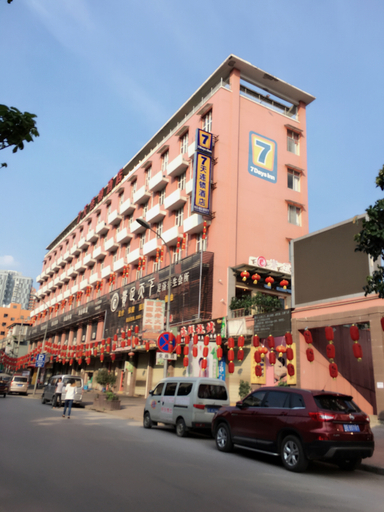 Others 2, 7Days Inn Hotel (Chishui Guifu Jin Street), Zunyi