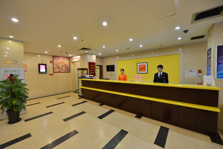 Others 4, JI 호텔 베이징 마디안차오, Beijing