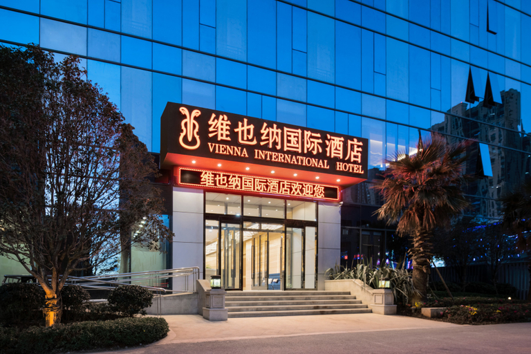 Exterior & Views, Vienna International Hotel, Kunming
