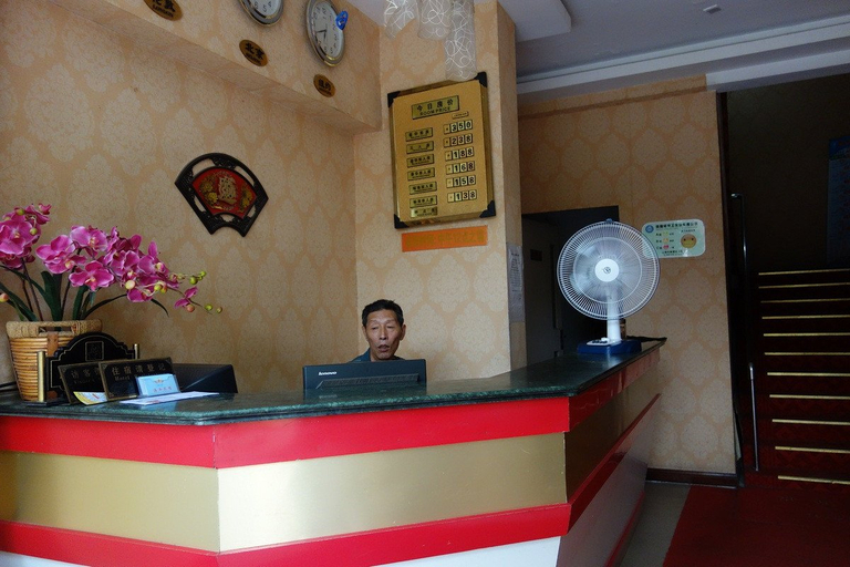 Others 4, Haiyu Hotel, Shanghai