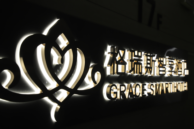 Others 5, Grace Hotel（Yinchuan Yucheng Center Fenglinwan Store）, Yinchuan