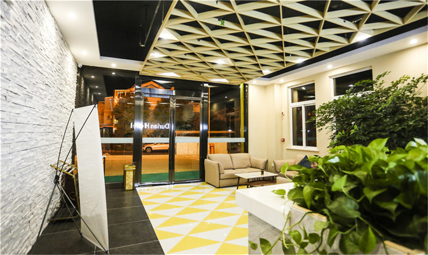 Others 3, Durian Xiaoxing Hotel (Gaoyou Wu'an Road), Yangzhou