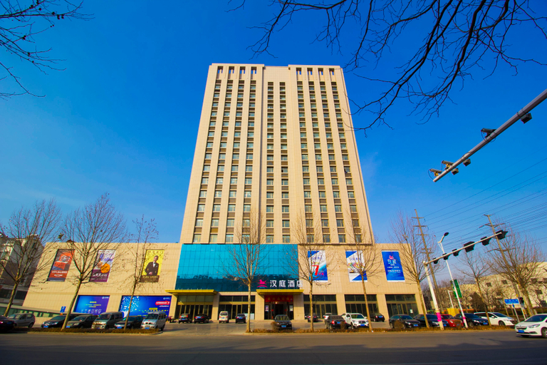 Exterior & Views 1, Hanting Hotel Gaomi Phoenix Street, Weifang
