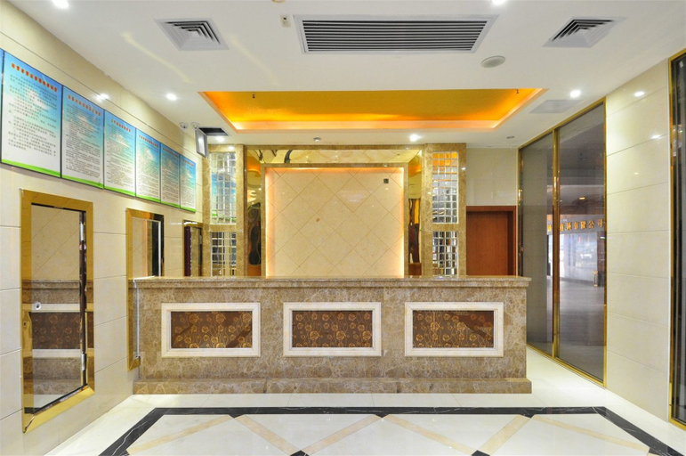 Others 5, Shangyuan Hotel (Guangzhou Zengcha Road), Guangzhou