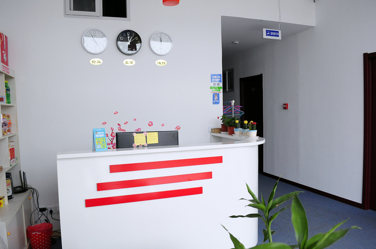 Others 3, Aili Space Hotel, Qingdao
