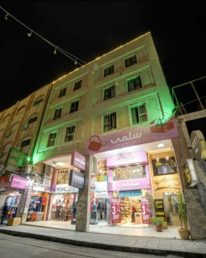 Exterior & Views, アフナン・ホテル, Aqaba