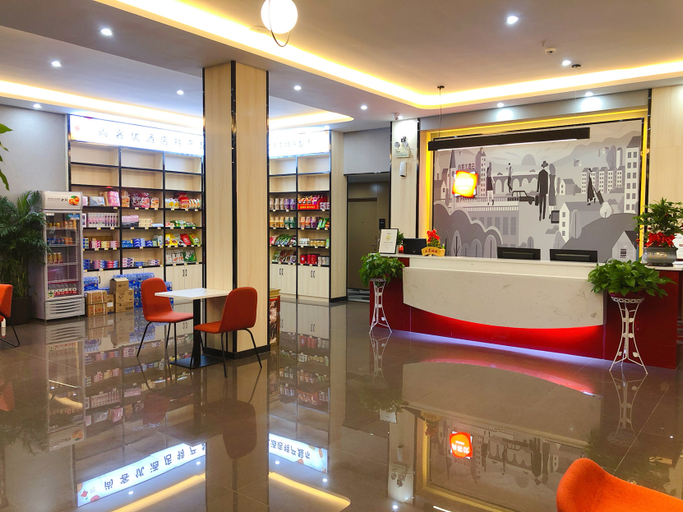 Others 5, Shankee Chain Hotel (Nanchang Changbei Airport), Nanchang