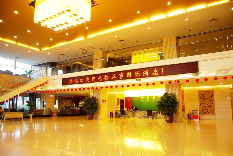 Others 5, Yeshi International Hotel, Suqian