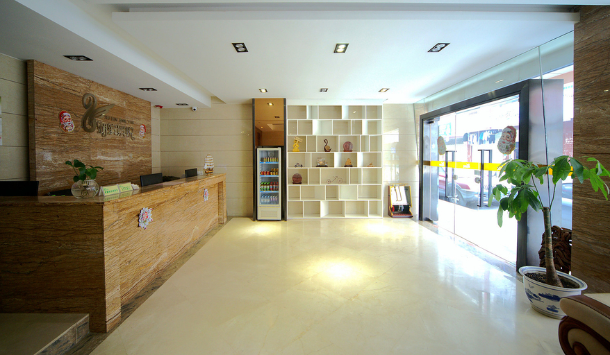 Others 4, Hubin Jingyue Hotel, Nanning