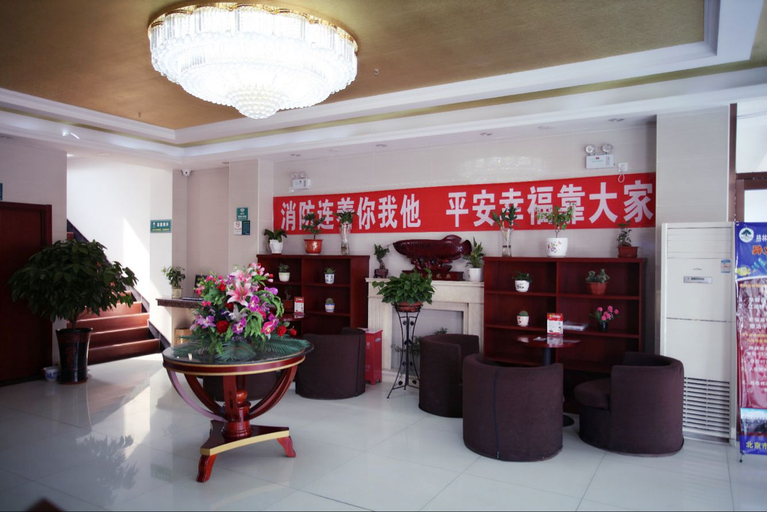 Others 2, GYAホテル(北京大興区採育鎮福源路)(格雅酒店(北京大兴区采育镇福源路店)), Beijing