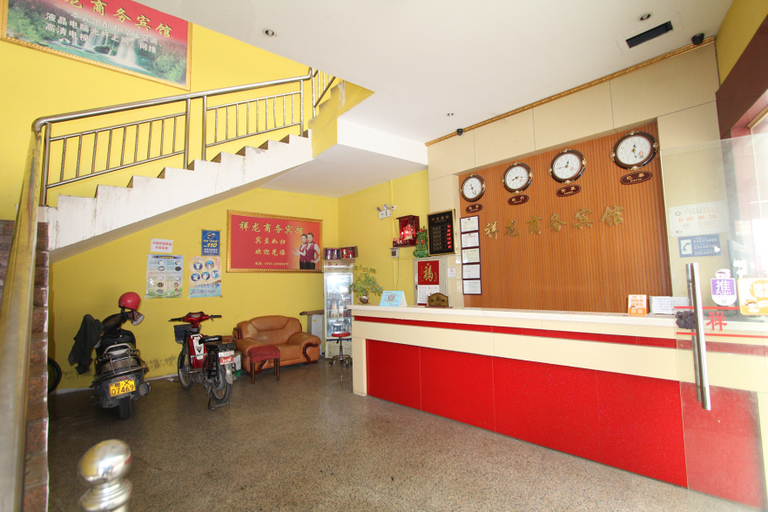 Others 4, Xianglong Business Hotel, Foshan