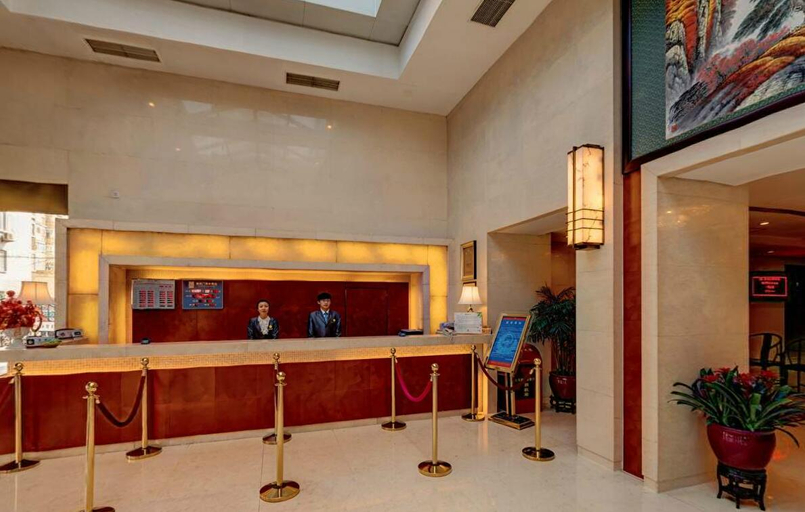 Others 5, Beijing Xuanwumen Business Hotel, Beijing