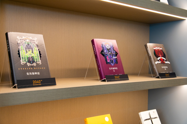 Others 5, JI Hotel (Suqian Wanda Plaza), Suqian