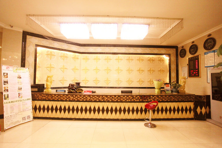 Others 4, New Century Hotel Shuangliu AIRport, Chengdu