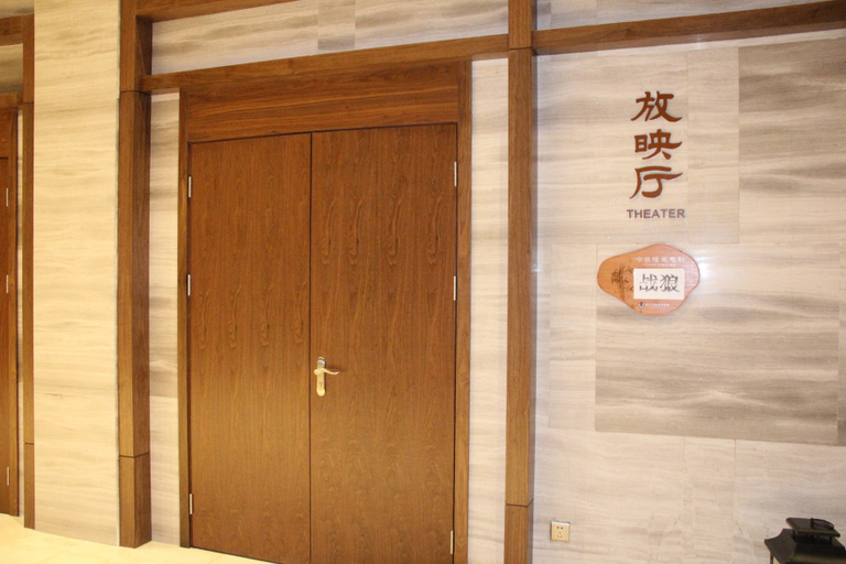 Others 5, Quchihe Hot Spring Resort, Jingzhou