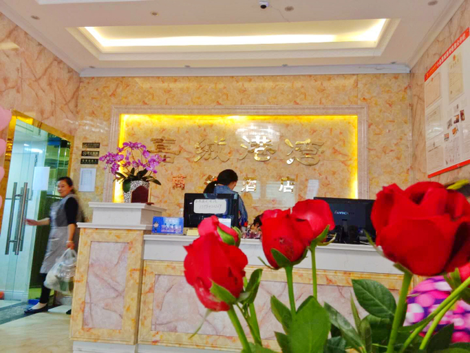 Others 3, Jiarong Gangwan Business Hotel, Ngawa Tibetan and Qiang