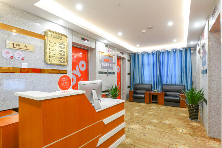Others 4, Changfeng shangyi business hotel, Hefei