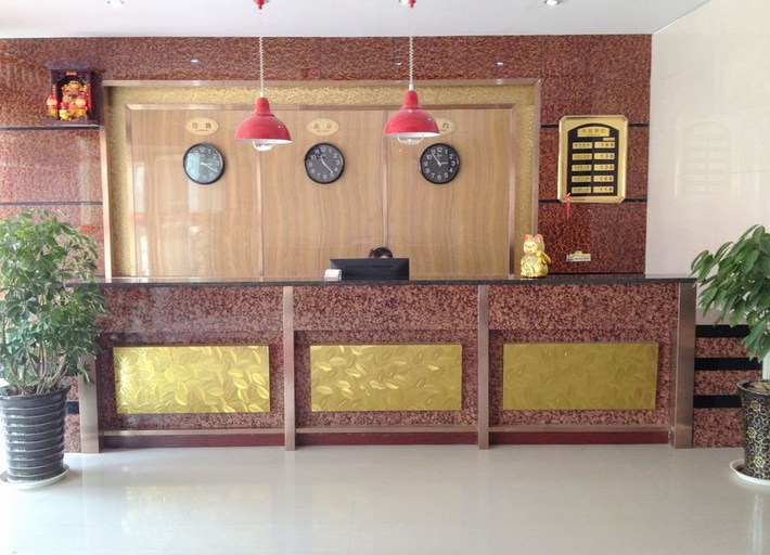 Others 2, Damingyuan Business Motel, Xianyang