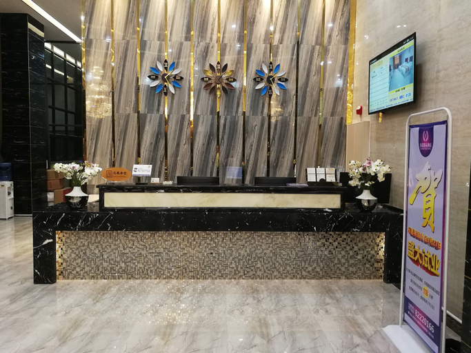 Others 5, Le Jia Boutique Hotel, Dongguan
