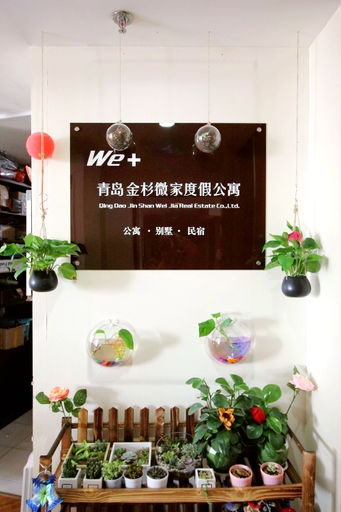 Food & Drinks, 3rd space apartment, Qingdao