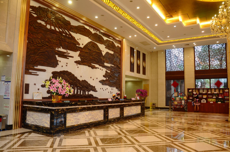 Others 4, Guangdong Yao Cultural Hotel, Qingyuan