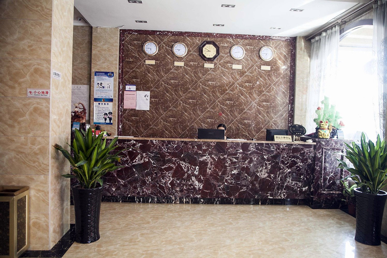 Others 5, Touke China Hotel, Wenzhou