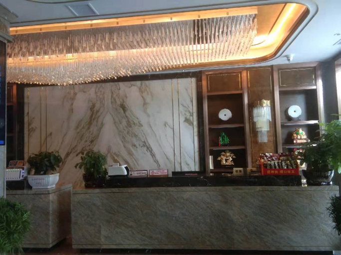 Others 4, Pullman Hotel, Yichang