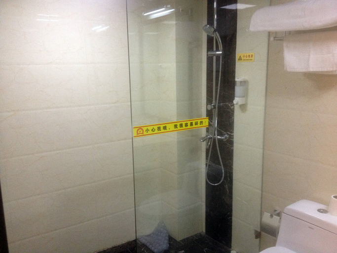 Bathroom 2, Yaqi Business Hotel Shanghai, Shanghai