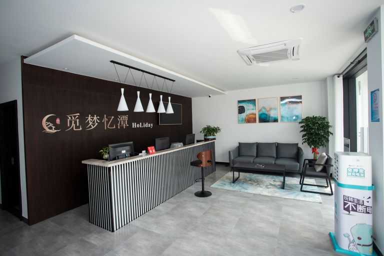 Others 5, Mimengyitan Holiday Inn, Huzhou