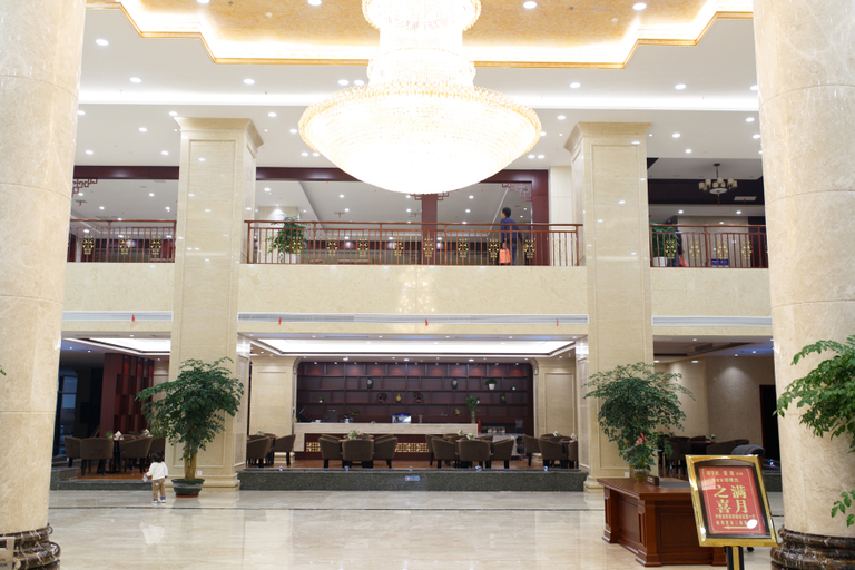 Others 5, Rulin Hotel, Shaoyang