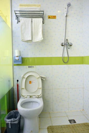Bathroom 2, Zhonghe Fengyuan Hotel, Beijing