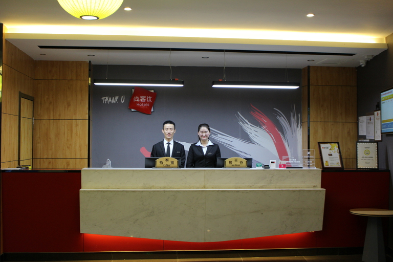 Others 4, Shankee Hotel (Shigatse Gyirong Port), Shigatse
