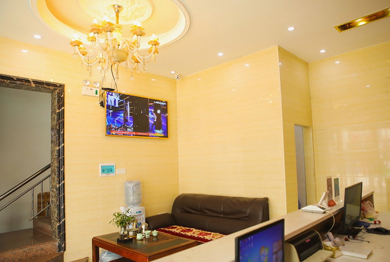 Others 2, Wenjing Express Apartment (Guangzhou South Railway Station), Guangzhou