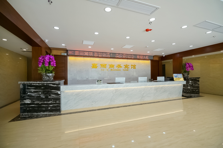 Others 5, Xiamen Jimei Jiali Business Hotel, Xiamen