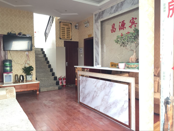 Others 3, Xishan Changyuan Hotel Kunming, Kunming