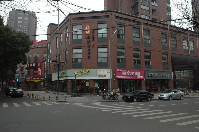 Others 5, Dianya Qingcheng Fashion Hotel, Ningbo