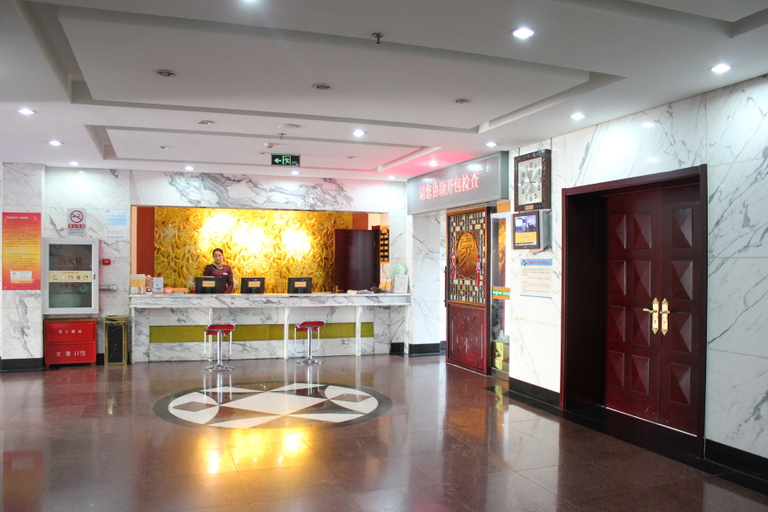 Others 4, Beijing Zhonggong Hotel, Beijing